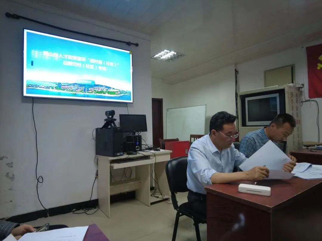 烟台人才网官方网站_烟台人才引进2024_烟台人才