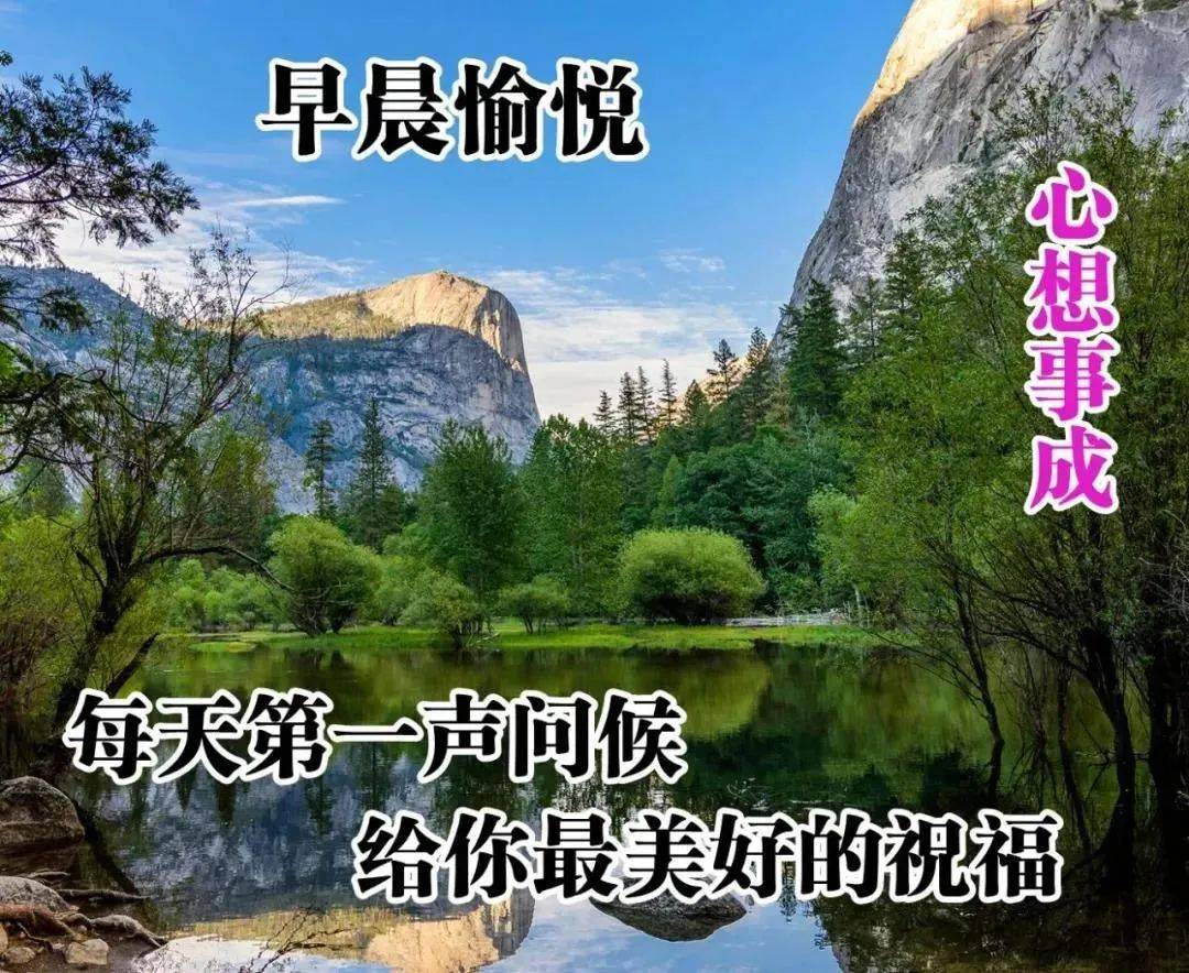 心灵鸡汤照片_鸡汤心灵语录手写图片_鸡汤心灵简短