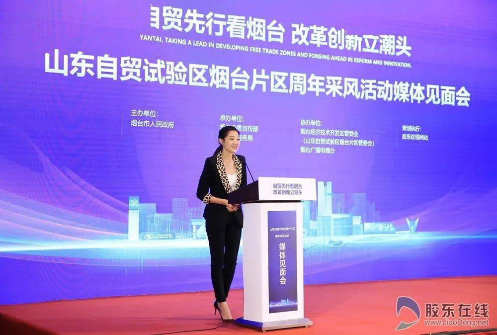 烟台电视台新闻回放_烟台新闻综合频道回看_烟台新闻频道节目回放