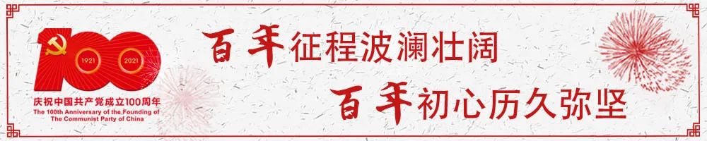 烟台高新区教育系统事业单位招聘48名高层次人才公告