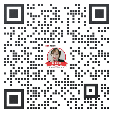 2024年烟台卫生健康职业学院（筹）公开招聘高层次急需紧缺人才30人