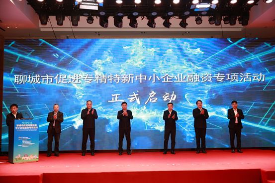 烟台盈润管理咨询有限公司_烟台汇盈贷招聘_烟台盈享科技发展有限公司