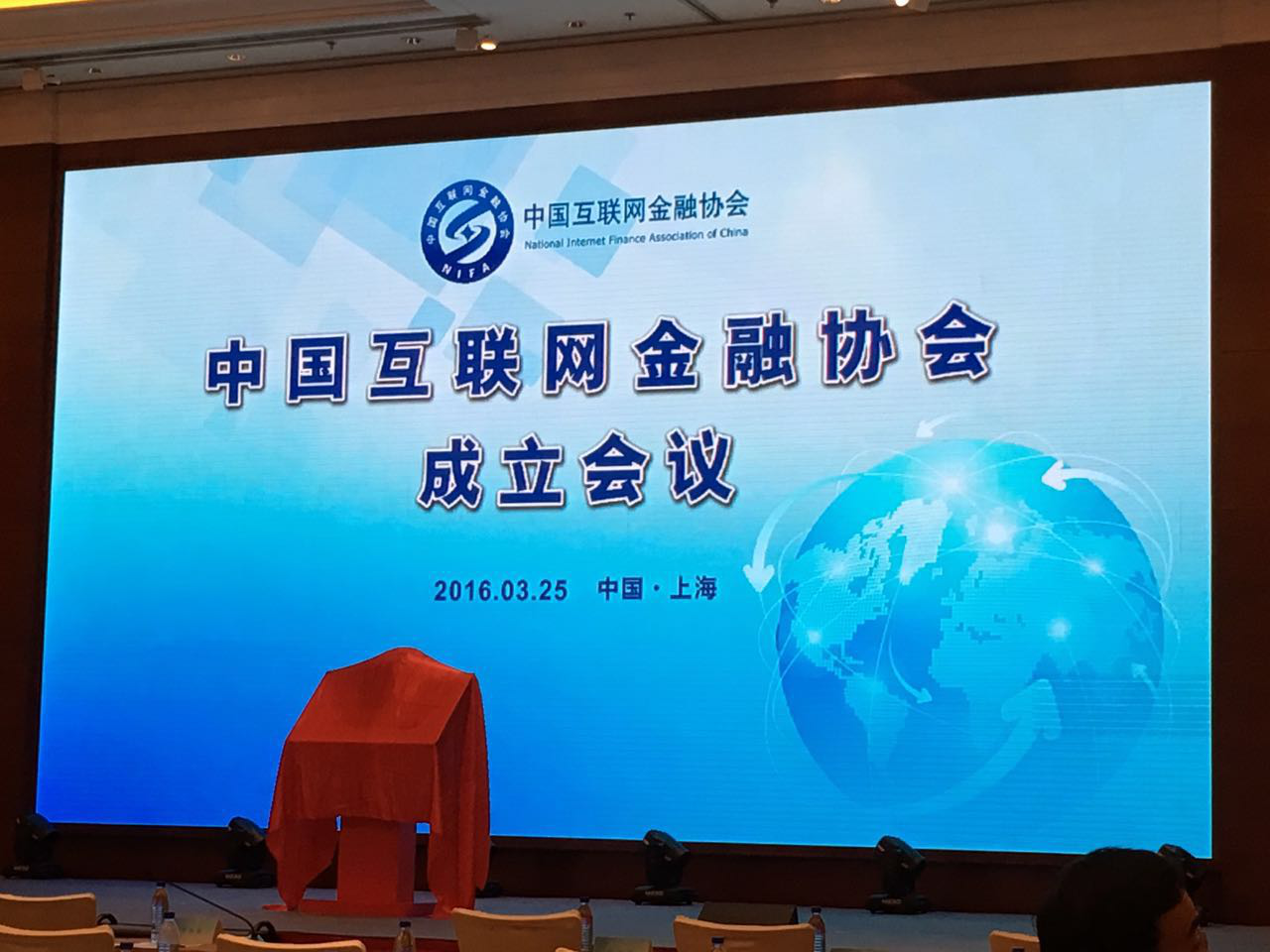 烟台汇盈贷招聘_烟台盈润管理咨询有限公司_烟台盈享科技发展有限公司
