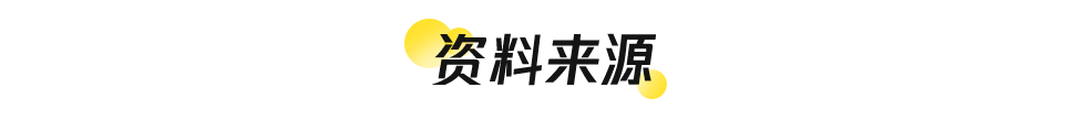 三国杀mp3汪苏泷_汪苏泷歌曲三国杀歌词_三国杀汪苏泷百度音乐