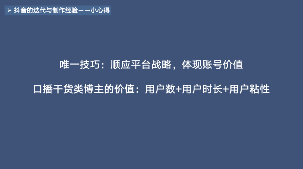 心灵鸡汤视频素材_心灵鸡汤短视频大全集_鸡汤心灵励志短视频