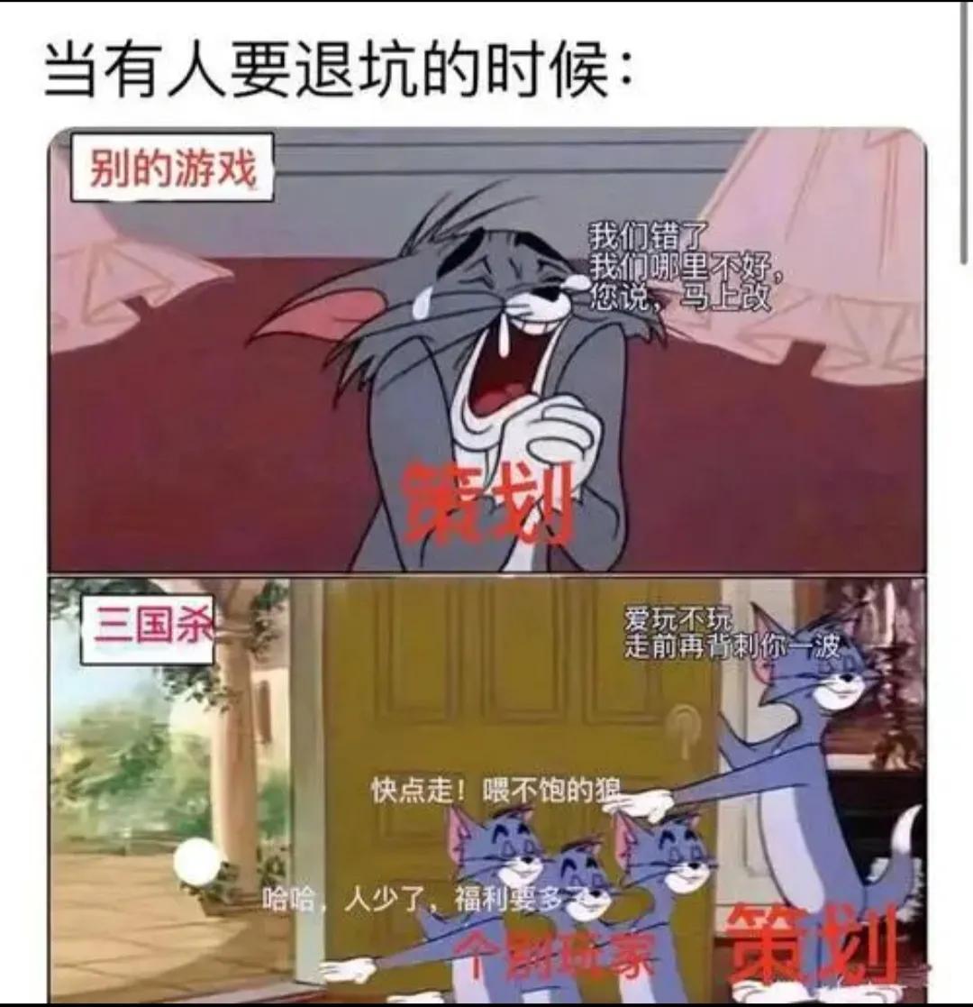 买三国杀号安全吗_三国杀账号购买 游卡_三国账号杀卡购买游戏安全吗