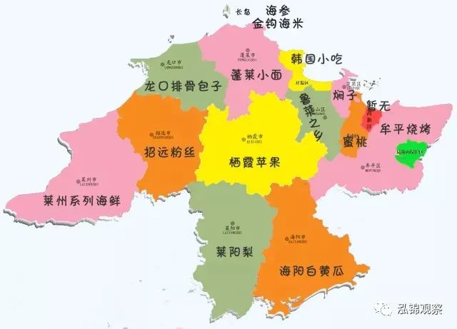 烟台工商学院公交路线_烟台火车站到工商学院多远_从山东工商学院西校区到烟台火车站坐几路公交车