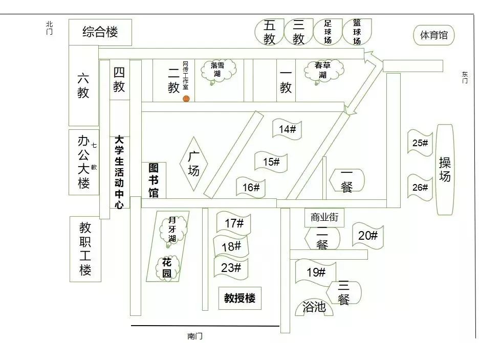烟台火车站到工商学院多远_从山东工商学院西校区到烟台火车站坐几路公交车_烟台工商学院公交路线