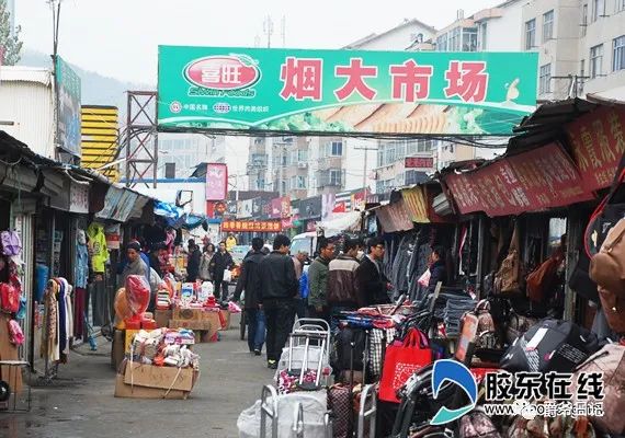 从山东工商学院西校区到烟台火车站坐几路公交车_烟台工商学院公交路线_烟台火车站到工商学院多远