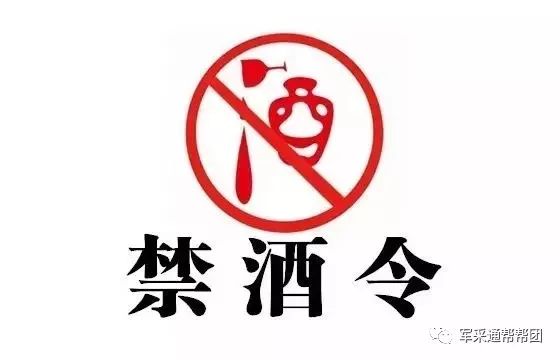 萌三国 吕布_吕布萌图片_吕布三国第一美男