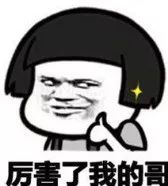 吕布三国_萌三国 吕布_三国猛将吕布