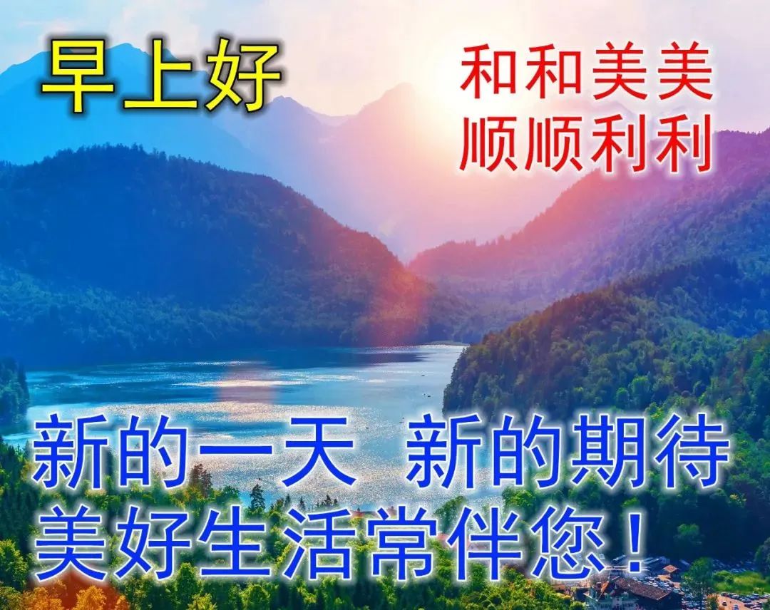 朋友圈鸡汤配文_心灵鸡汤朋友圈_朋友圈鸡汤句子