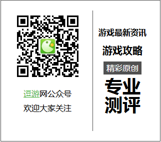 三国全面战争秘道_全面战争三国秘苑怎么建造_三国全面战争密道教程