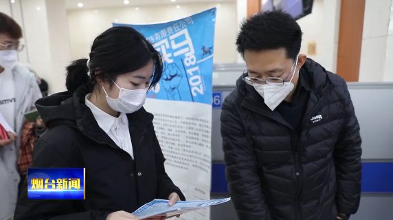 烟台莱山绿叶制药招聘_烟台绿叶制药招聘电话_烟台绿叶制药工资待遇