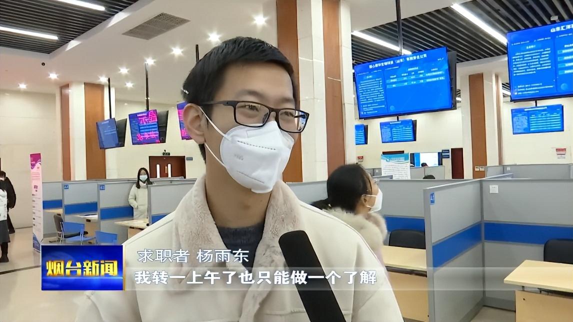 烟台绿叶制药工资待遇_烟台绿叶制药招聘电话_烟台莱山绿叶制药招聘
