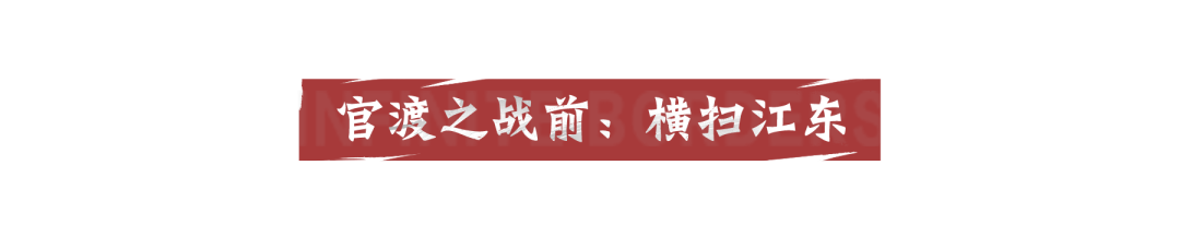 三国江东是现在的哪里_三国时的江东是哪里_三国江东是哪