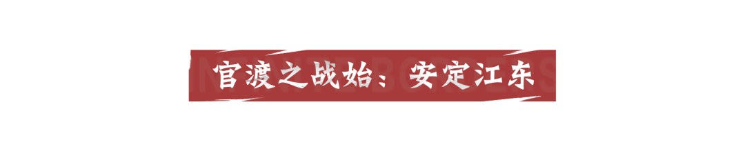 三国时的江东是哪里_三国江东是现在的哪里_三国江东是哪