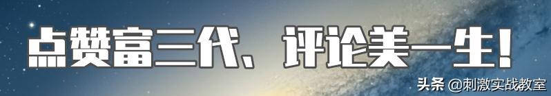 qq三国竞技场称号_竞技三国游戏有哪些_竞技三国争霸