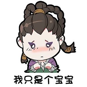 啪啪三国 吧_三国志战略版_三国演义