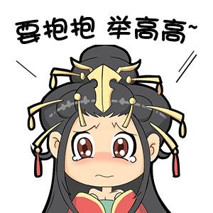 三国志战略版_啪啪三国 吧_三国演义