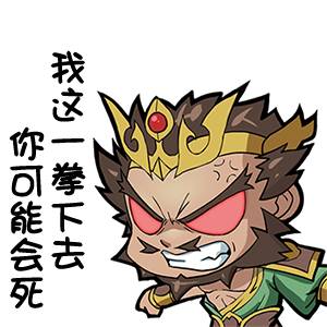 三国志战略版_啪啪三国 吧_三国演义