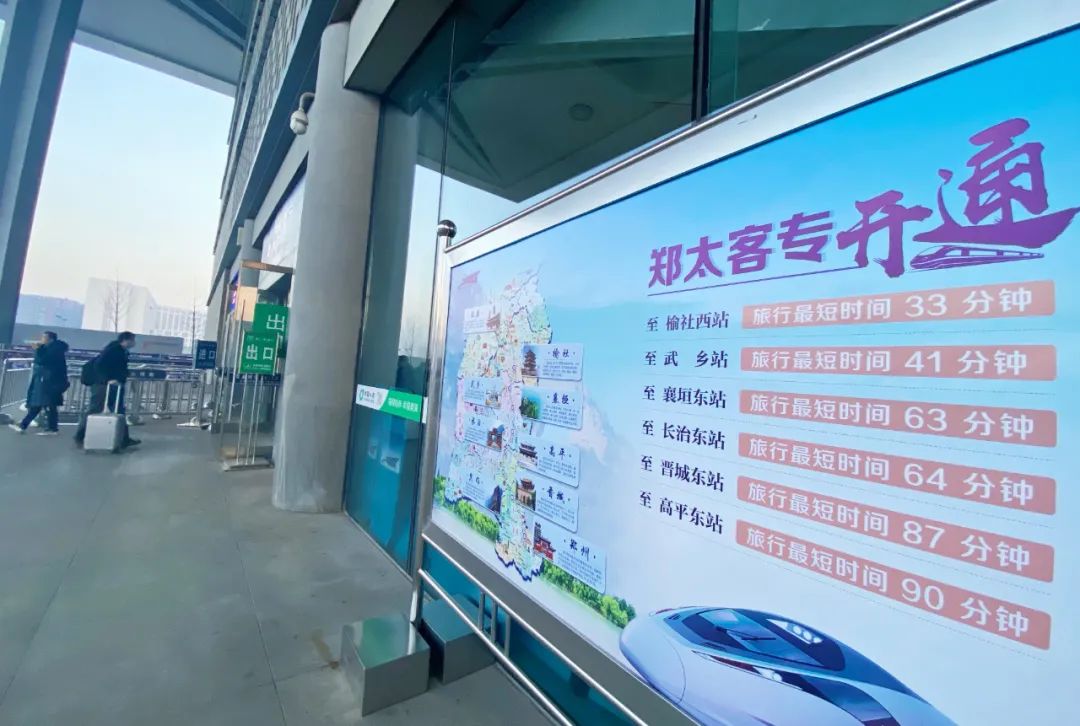 临汾到北京的火车票价_临汾到北京的火车票查询系统_临汾到北京的火车票多少钱