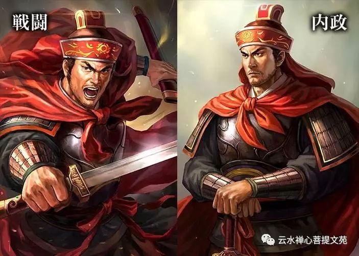 三国之暴君颜良大乔_三国暴君大乔颜良小说_三国暴君大乔颜良是谁