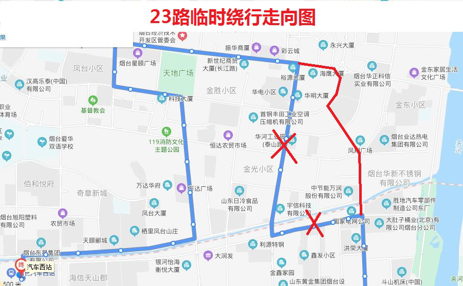 烟台公交路线路图最新_烟台5路公交路线_烟台公交车线路