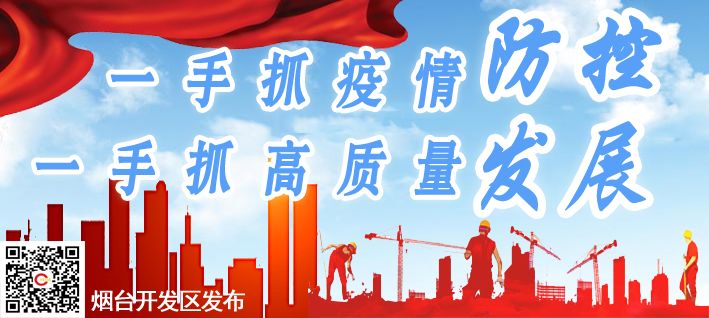 烟台公交路线路图最新_烟台5路公交路线_烟台公交车线路