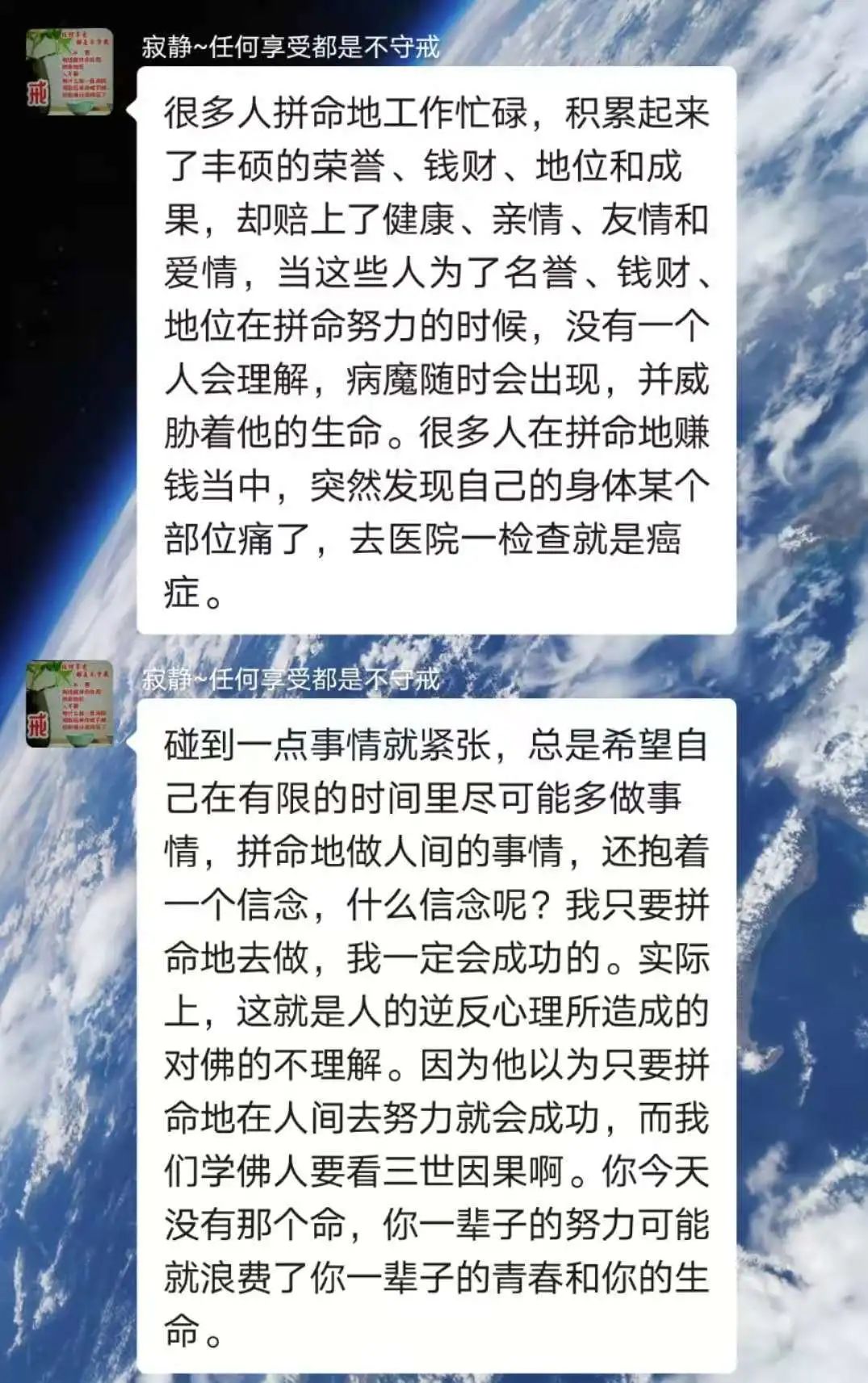 心灵鸡汤丹_心灵鸡汤于丹_心灵鸡汤汤