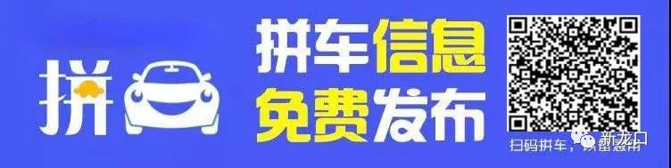 烟台车辆管理服务大厅电话_烟台车辆管理所_烟台车辆管理所咨询电话