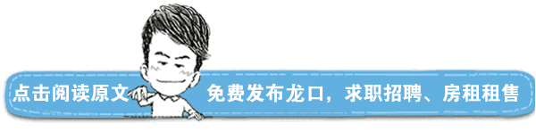 烟台车辆管理服务大厅电话_烟台车辆管理所咨询电话_烟台车辆管理所