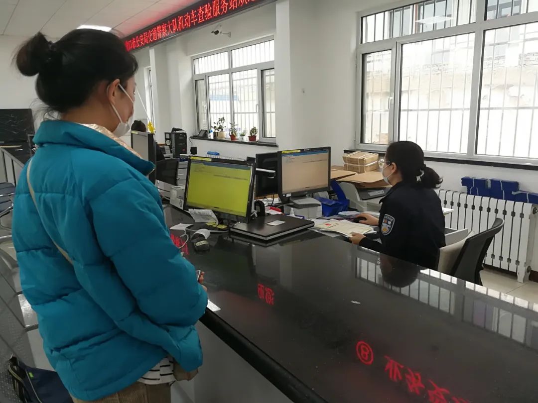 烟台车辆管理服务大厅电话_烟台车辆管理所_烟台车辆管理所咨询电话