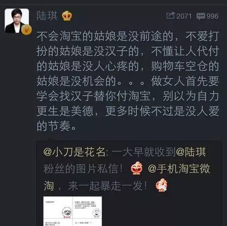 投资者的心灵鸡汤_心灵鸡汤创始人_心灵鸡汤骗局