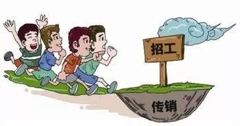 烟台黄金职业学院招聘会_烟台黄金职业学院招聘_烟台黄金职业技术学院招聘