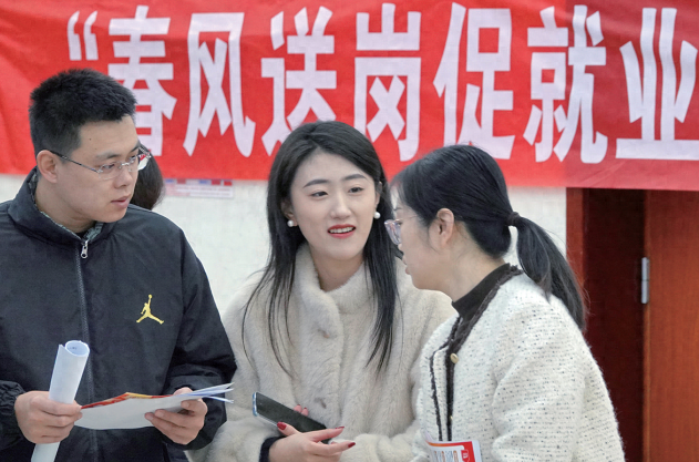 烟台市新春首场大型现场招聘会用工求职“两旺”