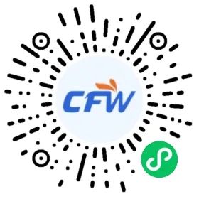 烟台陈列师招聘_招聘烟台_烟台本地招聘