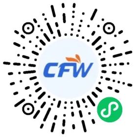 烟台陈列师招聘_招聘烟台_烟台本地招聘