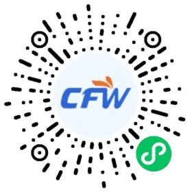 烟台本地招聘_招聘烟台_烟台陈列师招聘