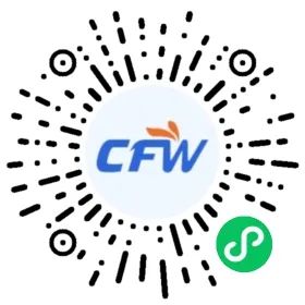 烟台本地招聘_烟台陈列师招聘_招聘烟台