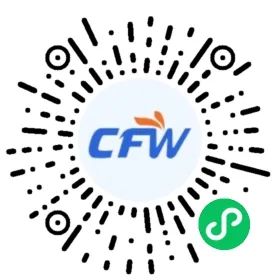招聘烟台_烟台本地招聘_烟台陈列师招聘