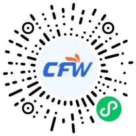 烟台陈列师招聘_招聘烟台_烟台本地招聘