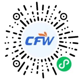 招聘烟台_烟台本地招聘_烟台陈列师招聘