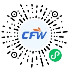 招聘烟台_烟台本地招聘_烟台陈列师招聘
