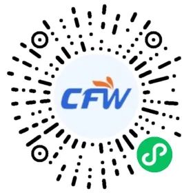 招聘烟台_烟台陈列师招聘_烟台本地招聘