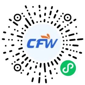 招聘烟台_烟台本地招聘_烟台陈列师招聘