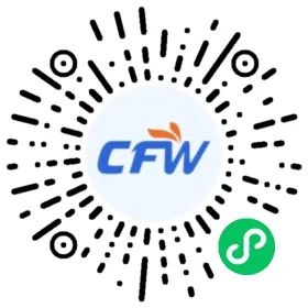 招聘烟台_烟台陈列师招聘_烟台本地招聘