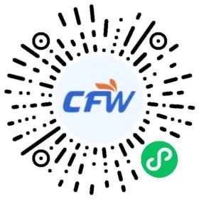 烟台本地招聘_招聘烟台_烟台陈列师招聘