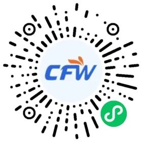 烟台本地招聘_招聘烟台_烟台陈列师招聘