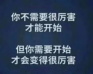 无病呻吟的心灵鸡汤_心灵鸡汤声音_鸡汤心灵的意思